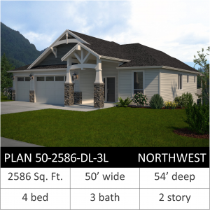2586 SQFT - PLAN 50-2586-DL-3L DL